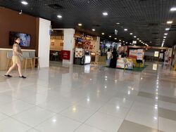 ESR Bizpark @ Chai Chee (D16), Retail #535732801